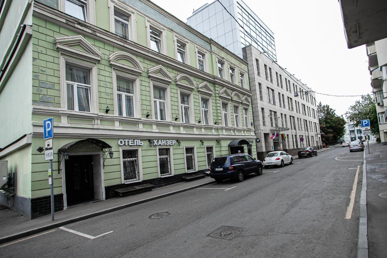 Hanzer Hotel Moskva Eksteriør bilde